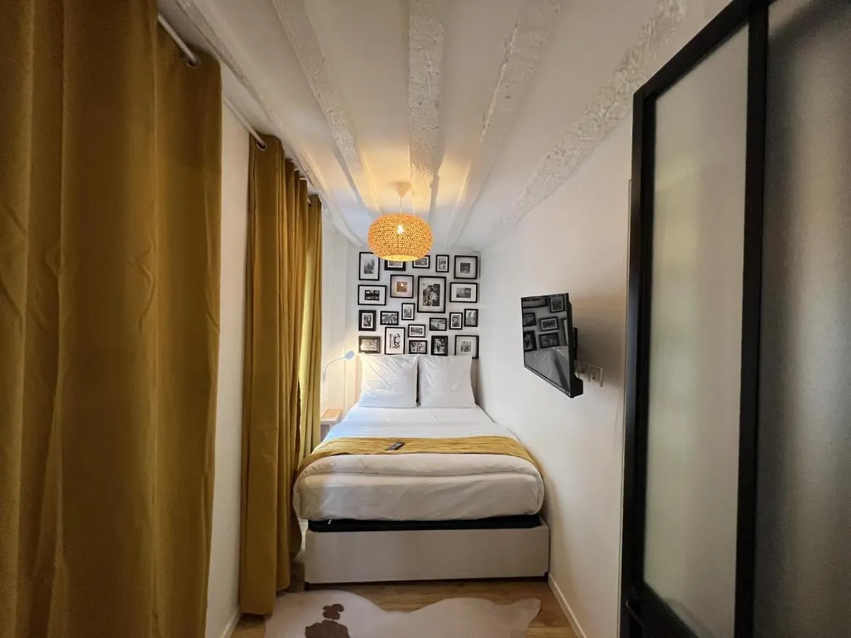 Villette & Canal - Apartment 파리